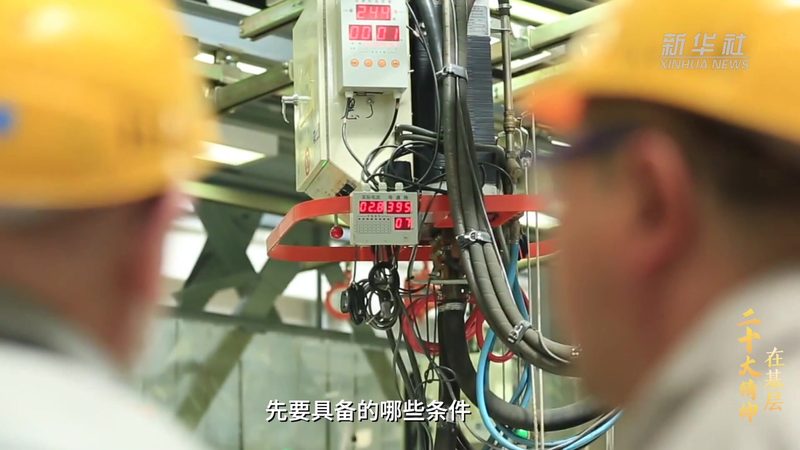 API网关日志监控工具：揭秘其核心功能与选型要点