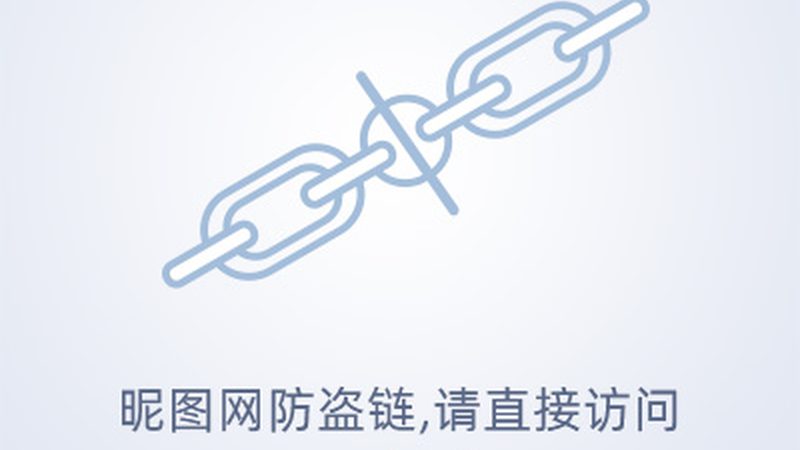 金融行业企业搜索方案：如何提升信息检索效率**