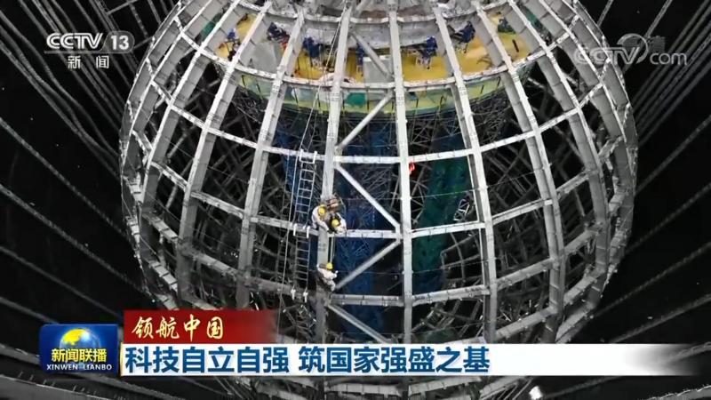 物联网平台开发成本的结构性分析